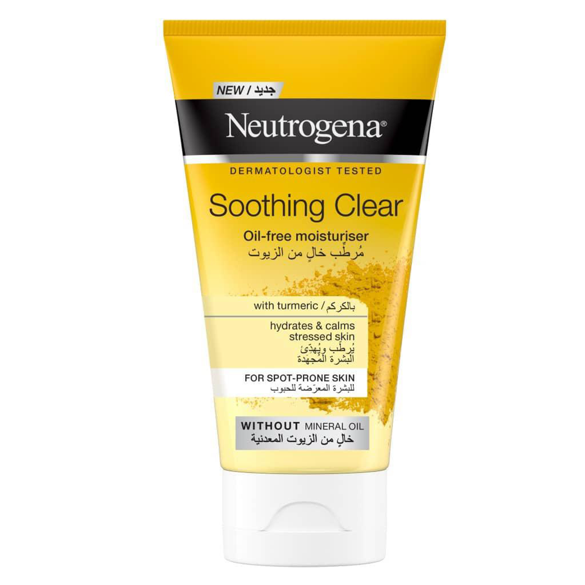 Neutrogena Soothing Clear Oil-Free Moisturiser 75ml